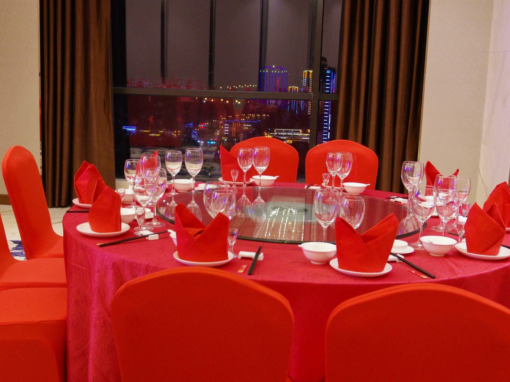 Argyle Grand Hotel Qianxinan Экстерьер фото